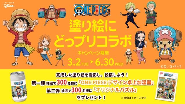 プリッツ 公式 江崎グリコ Glico プリッツ 公式 江崎グリコ Glico