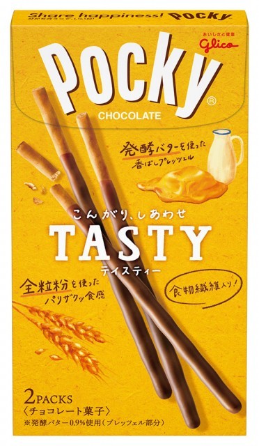 ポッキーTASTY