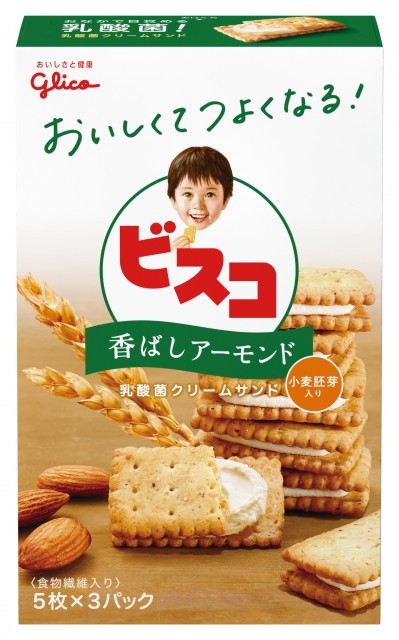 ビスコ＜香ばしアーモンド＞　パッケージ画像