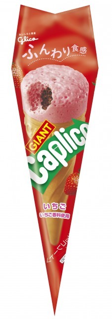 ジャイアントカプリコ＜いちご＞　パッケージ画像