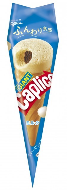 ジャイアントカプリコ＜ミルク＞　パッケージ画像