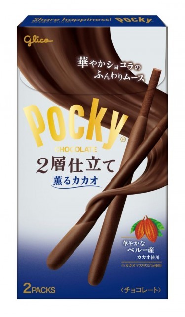 ポッキー2層仕立て＜薫るカカオ＞　パッケージ画像