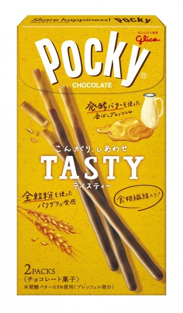 ポッキーTASTY　パッケージ画像