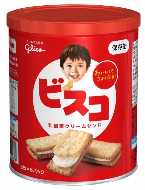 ビスコ保存缶　パッケージ画像