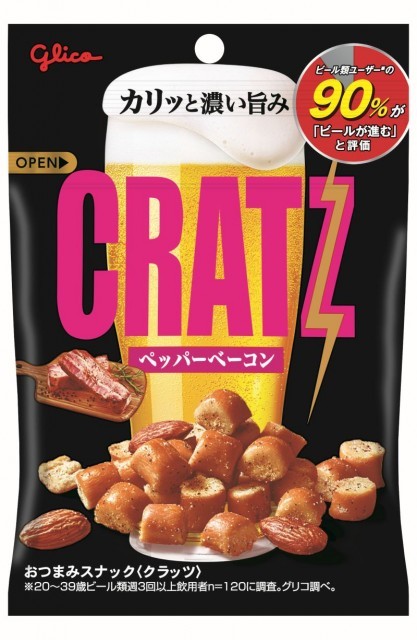 クラッツ＜ペッパーベーコン＞　パッケージ画像