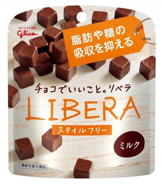 LIBERA＜ミルク＞ | 【公式】江崎グリコ(Glico)