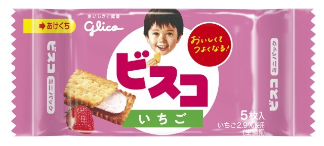 ビスコミニパック＜いちご＞　パッケージ画像