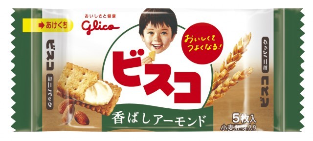 ビスコミニパック＜香ばしアーモンド＞　パッケージ画像