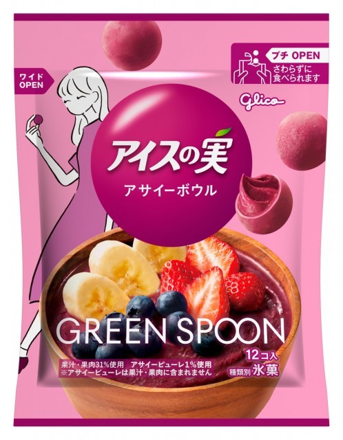 アイスの実  アサイーボウル　パッケージ画像