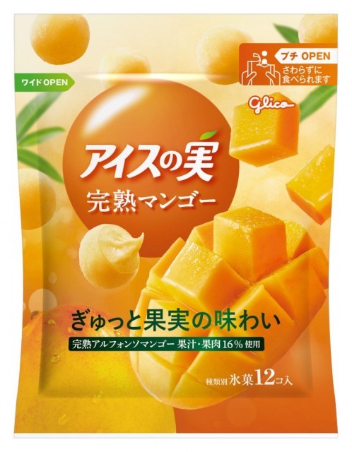 アイスの実 完熟マンゴー パッケージ画像