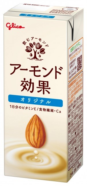 アーモンド効果 オリジナル 200ml　パッケージ画像