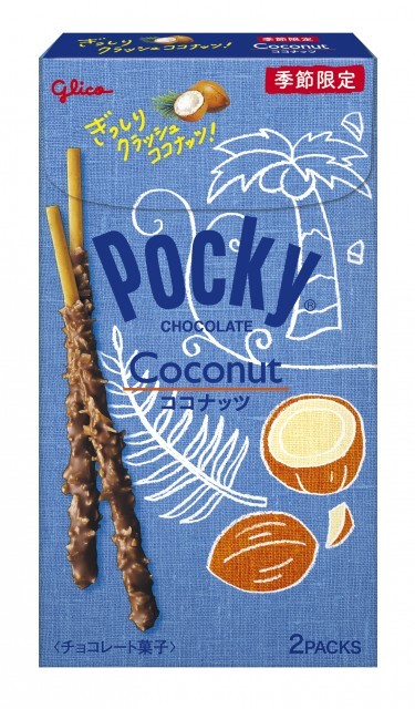 ココナッツポッキー 　パッケージ画像