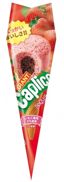 ジャイアントカプリコ＜いちご＞　パッケージ画像