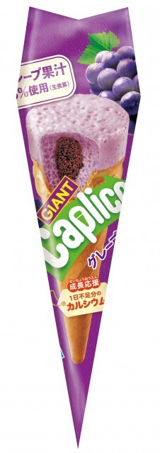 ジャイアントカプリコ＜グレープ＞　パッケージ画像