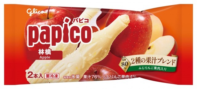 パピコ 林檎 パッケージ画像