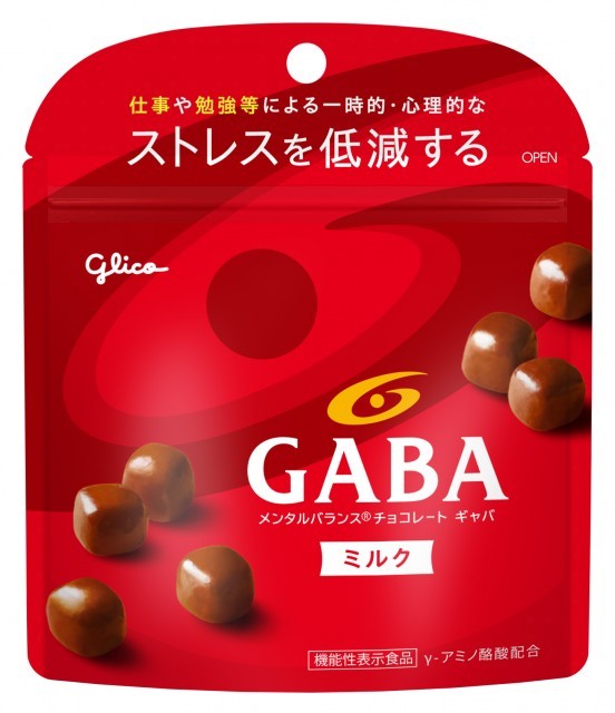メンタルバランスチョコレートGABA＜ミルク＞スタンドパウチ　パッケージ画像