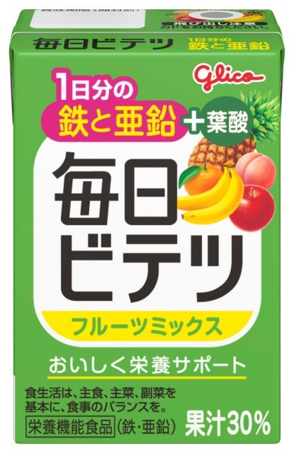 毎日ビテツ＜フルーツミックス＞　パッケージ画像