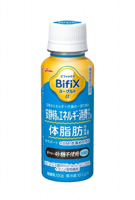 BifiXヨーグルトα　ドリンクタイプ　甘くない砂糖不使用　100g パッケージ画像