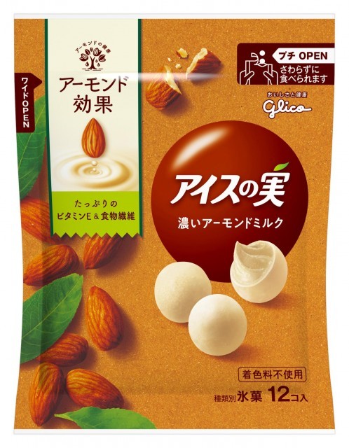 アイスの実 濃いアーモンドミルク　パッケージ画像