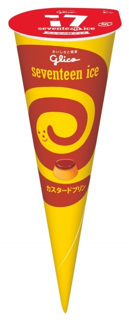 セブンティーンアイス カスタードプリン　パッケージ画像