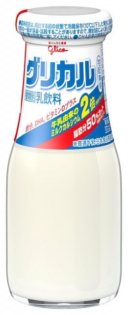 ビングリカル 180ml　パッケージ画像