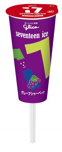セブンティーンアイス グレープシャーベット パッケージ画像