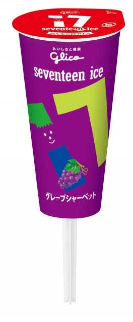 セブンティーンアイス グレープシャーベット　パッケージ画像