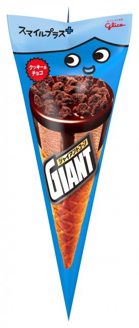 スマイルプラス＋ ジャイアントコーン クッキー＆チョコ　パッケージ画像