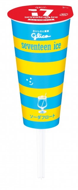セブンティーンアイス ソーダフロート　パッケージ画像