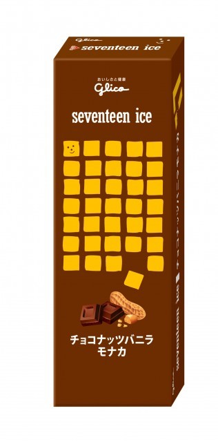 セブンティーンアイス チョコナッツバニラモナカ パッケージ画像