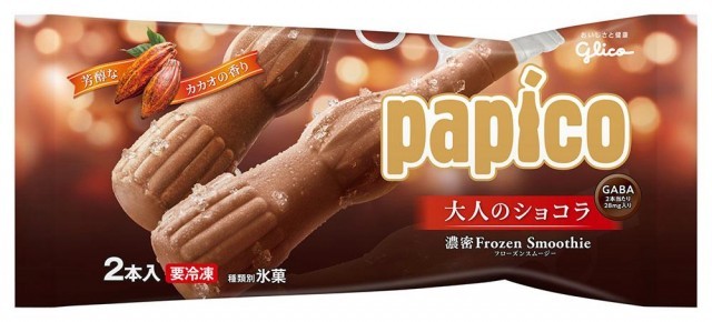 パピコ 大人のショコラ　パッケージ画像