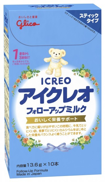 ベビーグッズも大集合 アイクレオ スティック5本 ecousarecycling.com