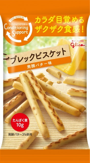 ブレックビスケット　パッケージ画像