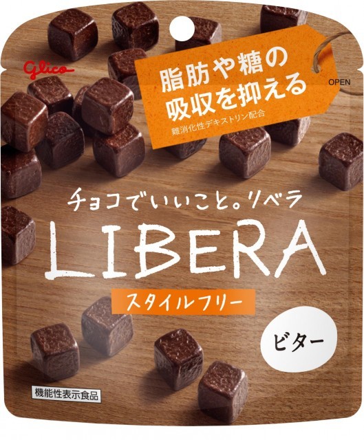 LIBERA素材たっぷり＜香ばしパフ＆アーモンド＞ | 【公式】江崎グリコ