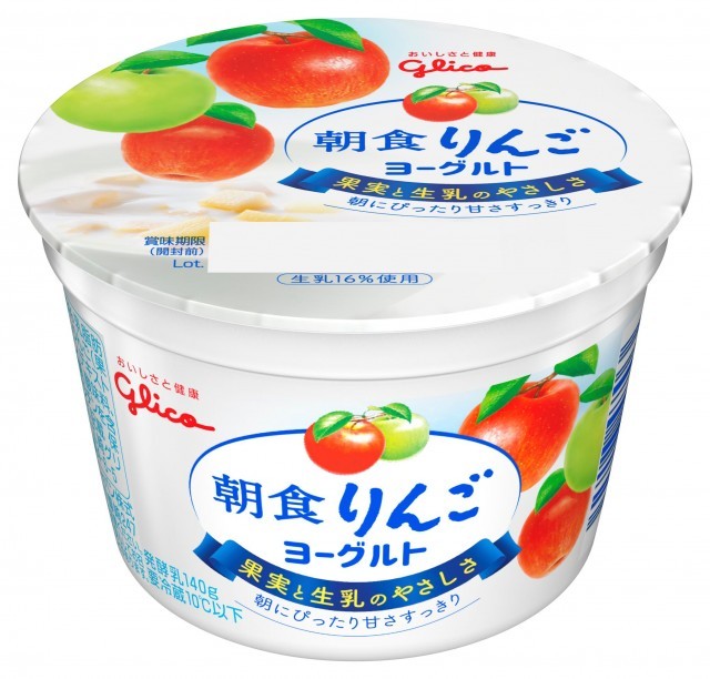 朝食りんごヨーグルト 140g　パッケージ画像