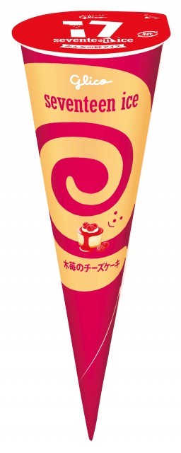 セブンティーンアイス 木苺のチーズケーキ　パッケージ画像
