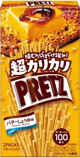 スモーキープリッツ 燻製ベーコン味 公式 江崎グリコ Glico