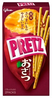 プリッツ | 【公式】江崎グリコ(Glico)