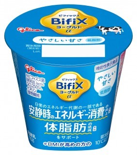 BifiXヨーグルトα やさしい甘さ 100g