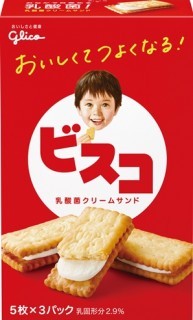 スナック・ビスケット・クッキー