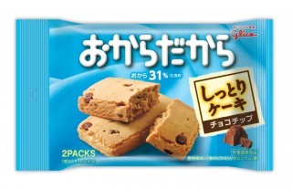 バランス栄養食