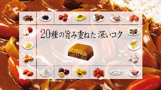 クレアおばさんのクリームシチュー 公式 江崎グリコ Glico クレアおばさんのクリームシチュー 公式 江崎グリコ Glico