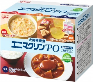 大腸検査食エニマクリンPO 3食セット【昼食携行タイプ】　パッケージ画像