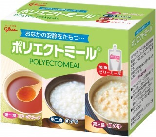 安静食 ポリエクトミール　パッケージ画像