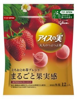 アイスの実 大人のつぶつぶ苺