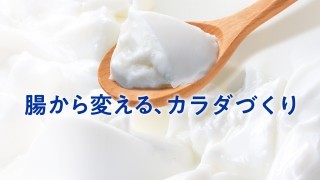 ジャイアントコーンと 人気漫画「FAIRY TAIL」「進撃の巨人」「ブルー