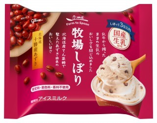 牧場しぼり 北海道十勝産あずき　パッケージ画像