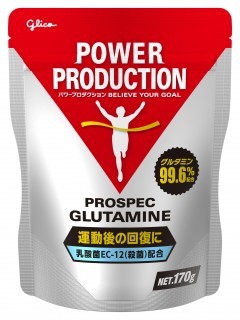 グリコ マックスロード BCAA4000mg アミノ酸 グレープフルーツ風味 850g【使用目... グリコ マックスロード BCAA4000mg アミノ酸 グレープフルーツ風味