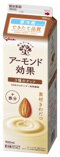 アーモンド効果要冷蔵900ml　3種のナッツ　パッケージ画像