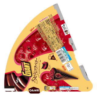 ジャイアントコーン_大人のショコラベリー_展開図